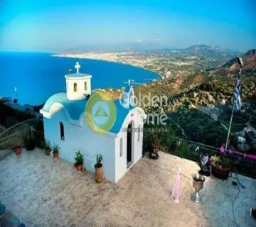 Golden Home Property Image