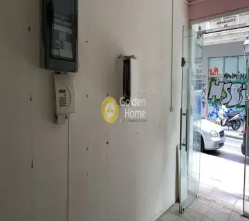 Κατάστημα 50τ.μ. προς ενοικίαση φωτογραφία 30