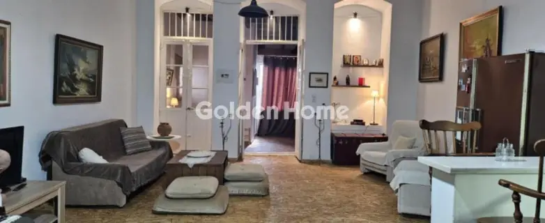 Golden Home Property Image