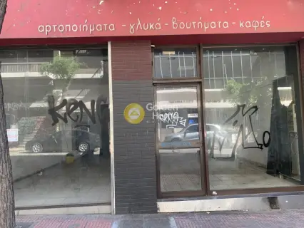 Κατάστημα 132τ.μ. προς πώληση φωτογραφία 5