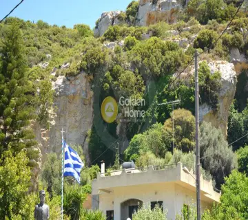 Golden Home Property Image