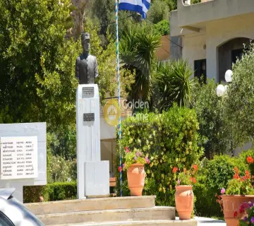 Golden Home Property Image