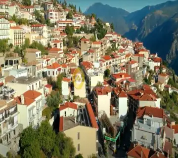 Golden Home Property Image