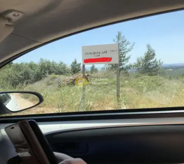 Οικιστικό 504τ.μ. προς πώληση φωτογραφία 3