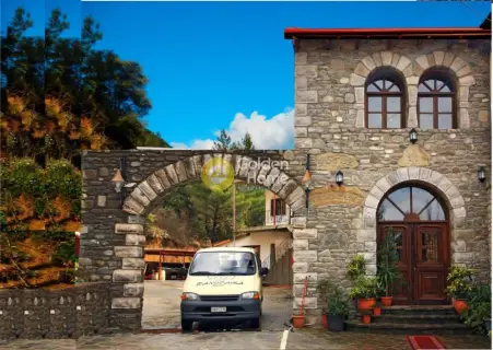 Golden Home Property Image