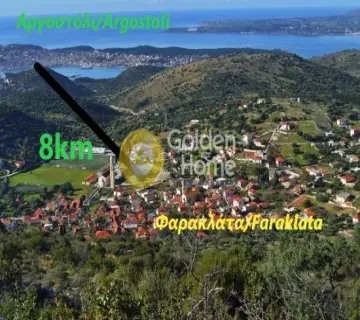 Αγροτεμάχιο 1633τ.μ. προς πώληση φωτογραφία 3