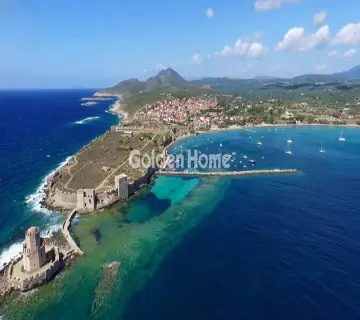 Golden Home Property Image