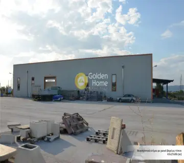 Golden Home Property Image