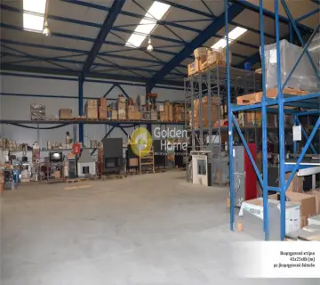 Golden Home Property Image