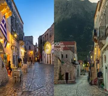 Golden Home Property Image