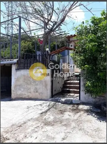House 55m<sup>2</sup> for sale photo 1