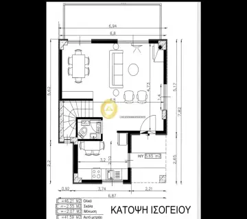 Independent Maisonette 180m<sup>2</sup> for sale photo 3232391