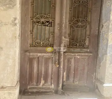 Golden Home Property Image