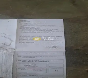 土地 21000m<sup>2</sup> for sale photo 3257647