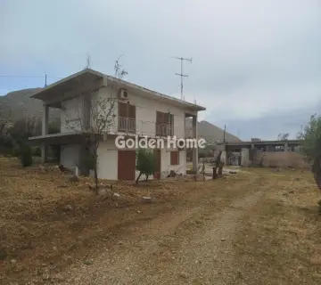Golden Home Property Image