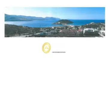 Οικιστικό 606τ.μ. προς πώληση φωτογραφία 1