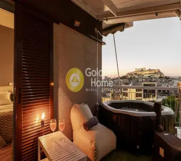 Golden Home Property Image