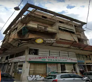 Golden Home Property Image