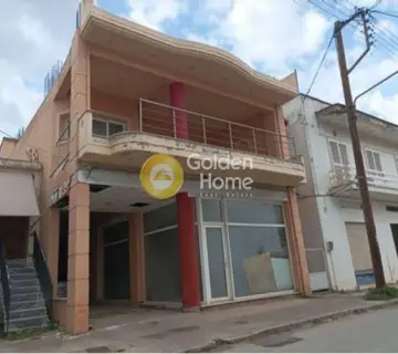 Golden Home Property Image