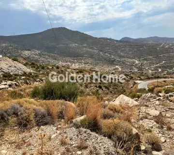 住宅 500m<sup>2</sup> for sale photo 4974226