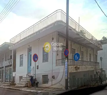 Golden Home Property Image