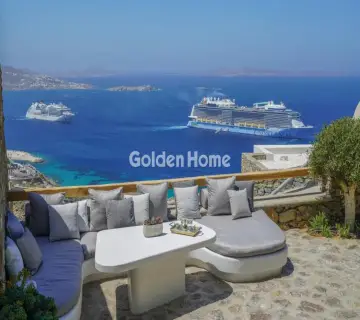 Golden Home Property Image