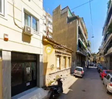 Golden Home Property Image