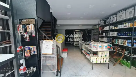 Golden Home Property Image