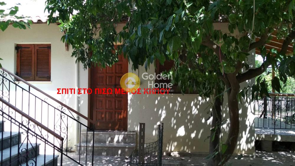 Golden Home Property Image