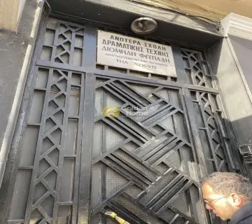 Οροφοδιαμέρισμα 225τ.μ. προς πώληση φωτογραφία 3487296