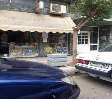 Golden Home Property Image