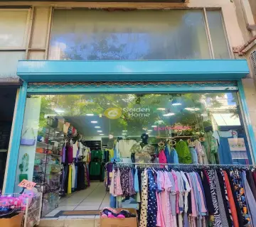 Golden Home Property Image