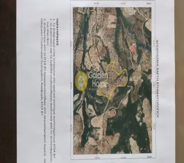 Area 30000m<sup>2</sup> for sale photo 5