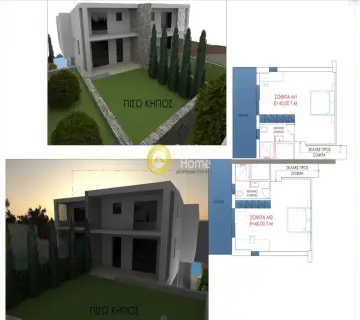 Golden Home Property Image