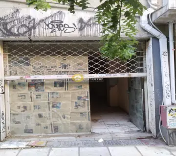 Store 46m<sup>2</sup> for rent photo 8
