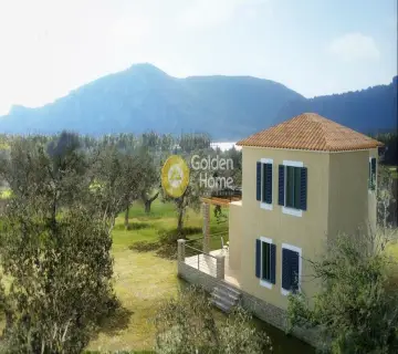 Golden Home Property Image