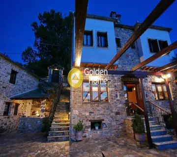 Golden Home Property Image