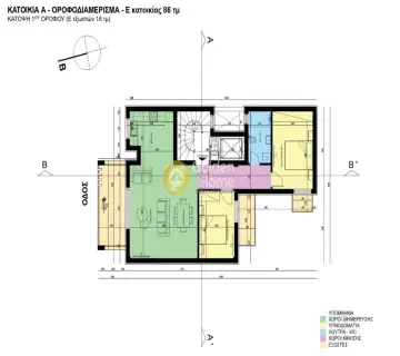 Golden Home Property Image