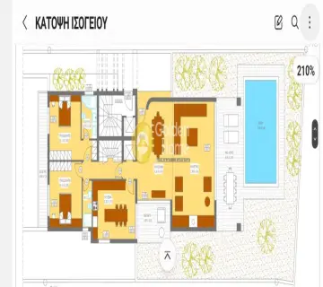 Golden Home Property Image