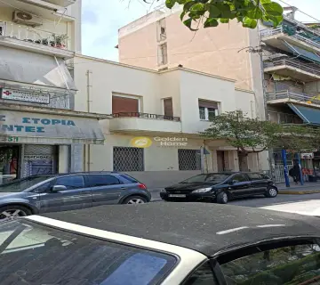 Golden Home Property Image