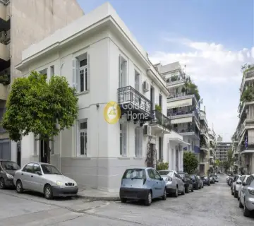 Golden Home Property Image