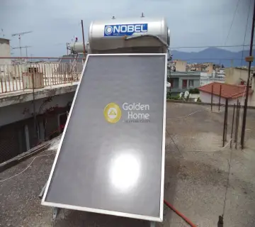 Golden Home Property Image