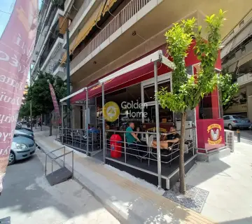 Πώληση Επιχείρησης 125τ.μ. προς πώληση φωτογραφία 3