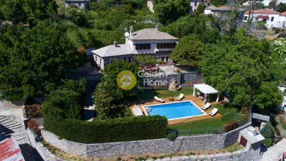 Golden Home Property Image