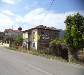 Golden Home Property Image