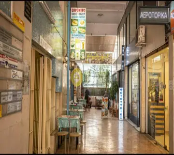 Store 22m<sup>2</sup> for sale photo 1