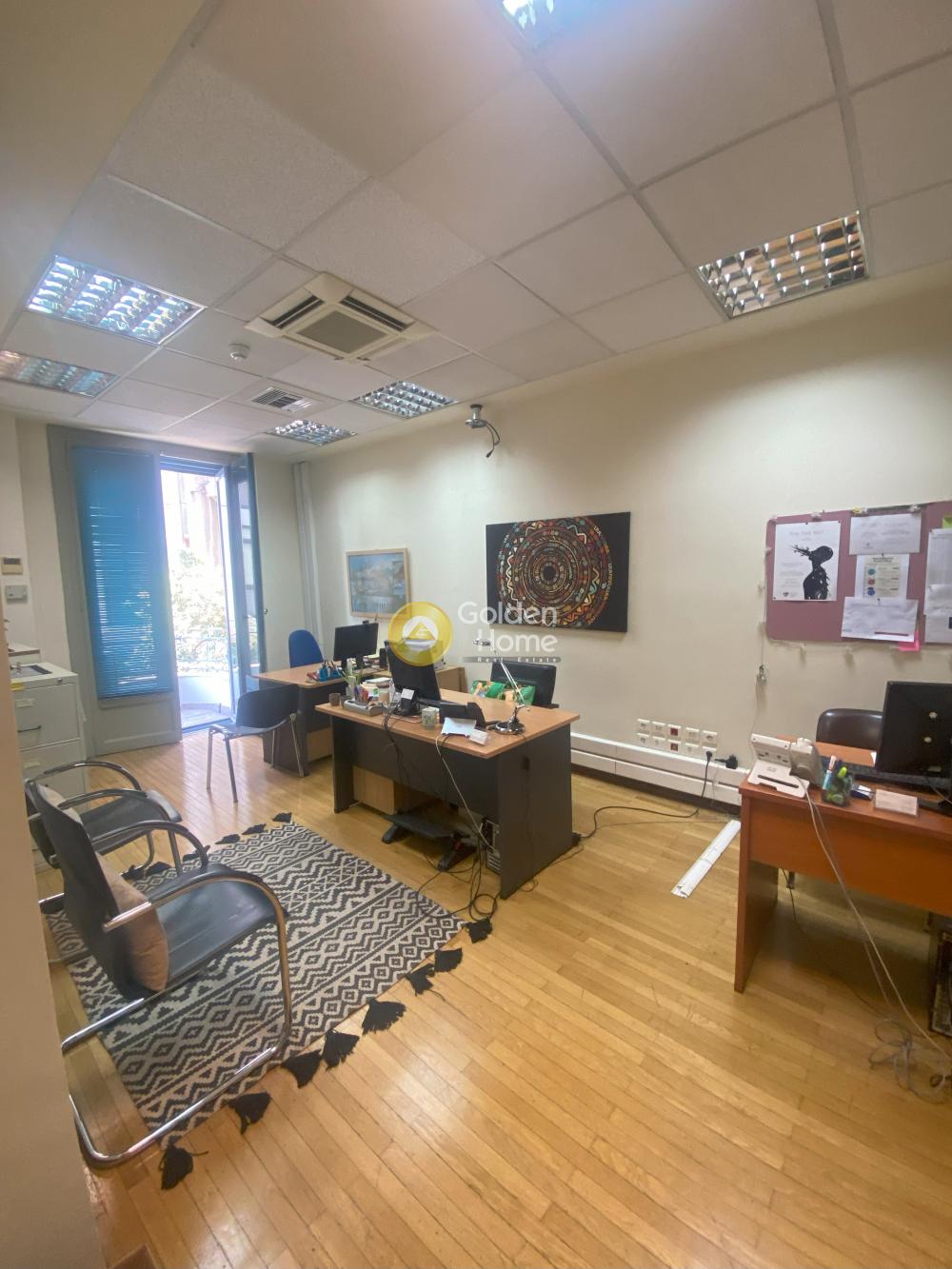 Golden Home Property Image