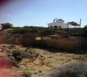 Οικιστικό 2250τ.μ. προς πώληση φωτογραφία 2