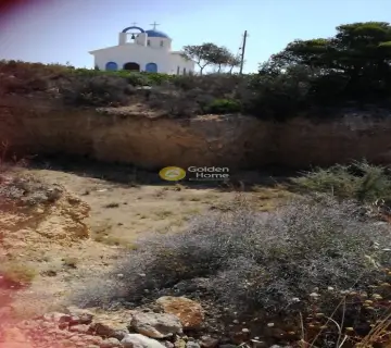 Οικιστικό 2250τ.μ. προς πώληση φωτογραφία 10