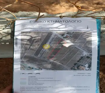 Οικιστικό 1200τ.μ. προς πώληση φωτογραφία 3738724